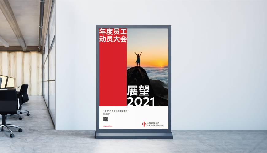 长垣县优秀的VI设计工作室