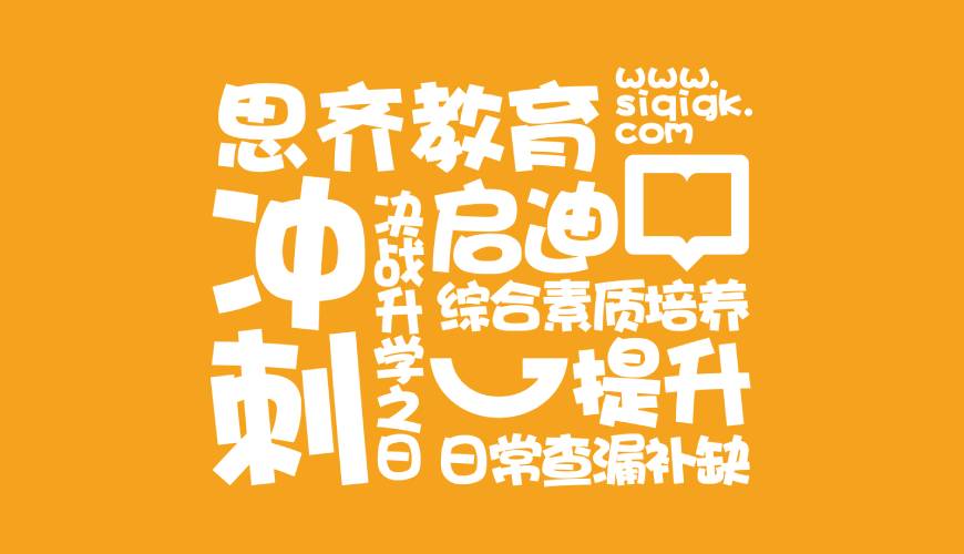长垣县VI设计失去焦点的4个迹象