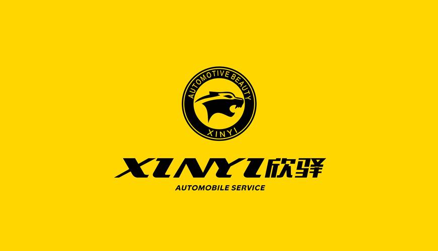 长垣县VI设计公司为品牌重塑确保成功的步骤