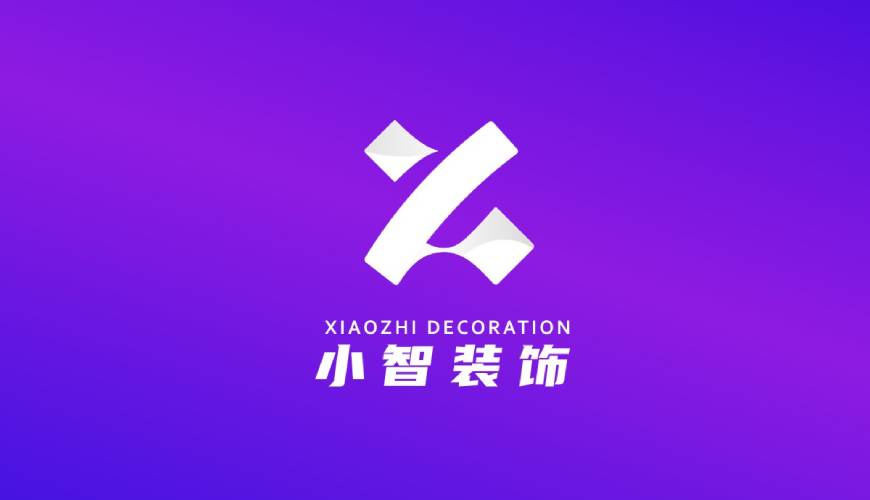 长垣县VI设计关于品牌识别的未来探索