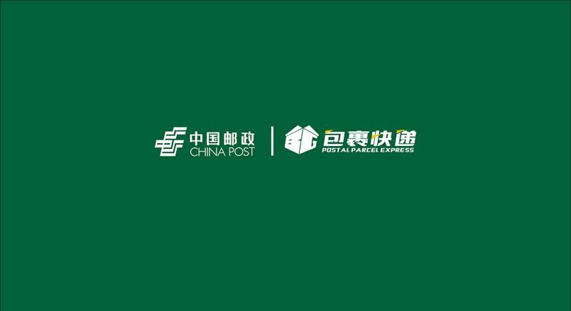 整套VI设计：赋能长垣县企业品牌全场景落地与长效发展